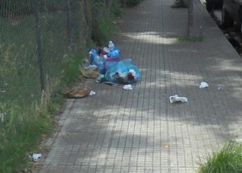 Πόσο …. «αγαπάει» τα Τρίκαλα