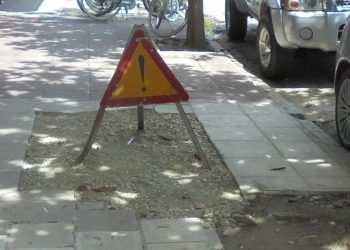 Δεν έγινε της… Απόλλωνος
