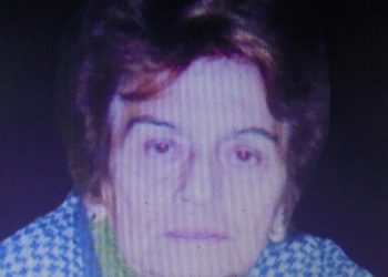 «Έφυγε» η Ελευθερία Μέρκατα