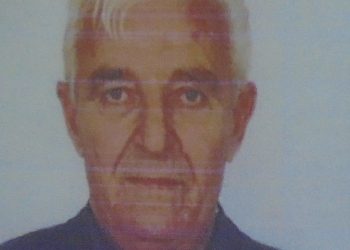 Άφησε την τελευταία του πνοή σε super market των Τρικάλων