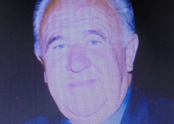 «Έφυγε» ο Γεώργιος Καρακίτσιος
