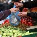 Ανακοίνωση για την λαϊκή αγορά