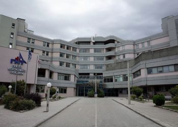 Ως εδώ με τα υποκριτικά «ευχαριστώ»