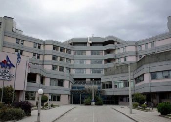 Περήφανη «αριστεία» της Ν.Δ. στο Νοσοκομείο Τρικάλων