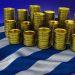 Σε νέα αναζήτηση …δανεικών
