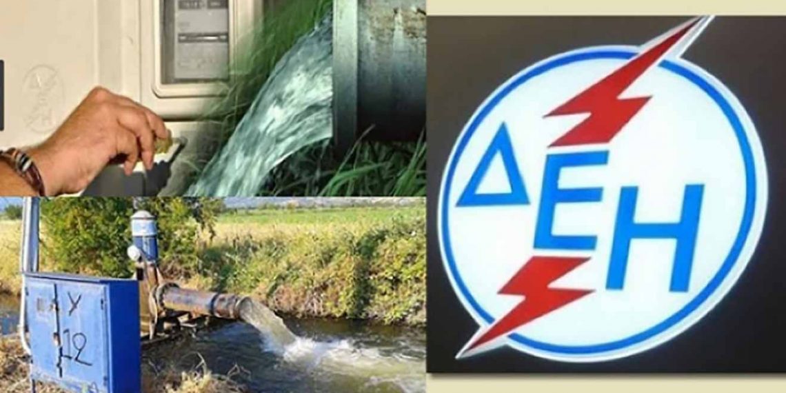 Νέα 6μηνη παράταση από την ΔΕΗ