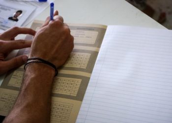 Με διψήφιο ποσοστό αποχής στον Νομό Τρικάλων