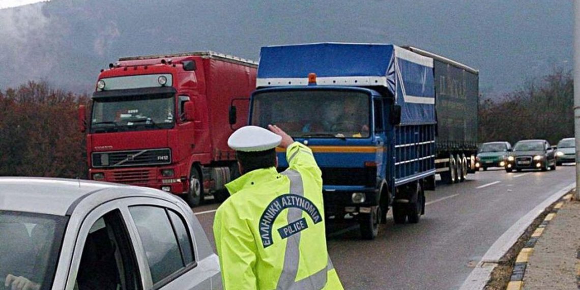 Το «Άγιο Πνεύμα» φέρνει …κυκλοφοριακές απαγορεύσεις
