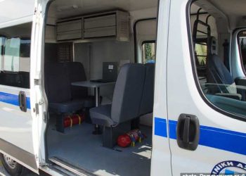 Τα δρομολόγια της ΚΑΜ Τρικάλων