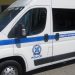 Δρομολόγια της ΚΑΜ Τρικάλων για την τρέχουσα εβδομάδα
