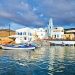 «Κούνησε» στην Κάσο