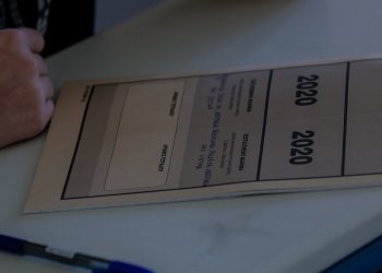 Με την αποχή στο 11,8% στα Εξεταστικά Κέντρα του Νομού Τρικάλων