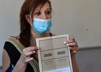 Με 37 απόντες