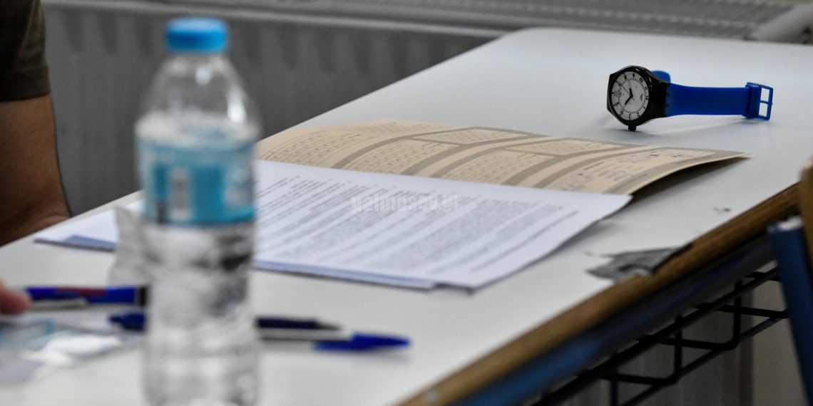 Χωρίς προβλήματα στα Εξεταστικά Κέντρα του Νομού Τρικάλων