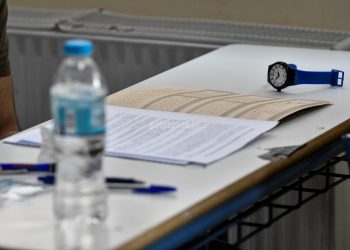Χωρίς προβλήματα στα Εξεταστικά Κέντρα του Νομού Τρικάλων