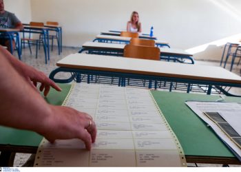 Δεν πήγαν στο … θρανίο 20 υποψήφιοι