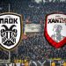 Στις 7 Ιουλίου η συνεδρίαση του CAS