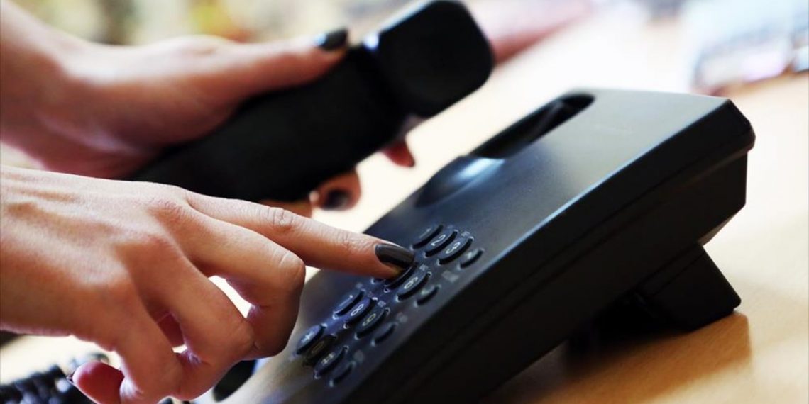 Γραμμή Ψυχολογικής Υποστήριξης Τρικαλινών λόγω …Πανελλαδικών εξετάσεων