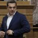 Ο Αλέξης πάει …Λαζαρίνα