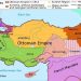 Επίκαιρο…