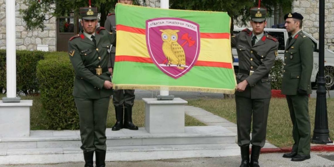 Ζητά εκπαιδευτικό προσωπικό η ΣΜΥ