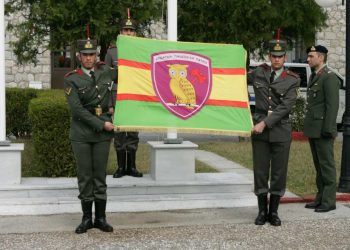 Ζητά εκπαιδευτικό προσωπικό η ΣΜΥ