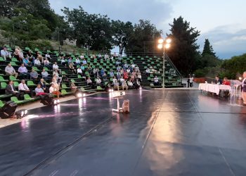 Με θετικό πρόσημο τα οικονομικά μεγέθη της «Συνεταιριστικής Τράπεζας Θεσσαλίας»