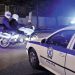Σύλληψη μετά από καταδίωξη