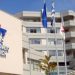 Ανακοίνωση με …καθυστέρηση από το Νοσοκομείο Τρικάλων