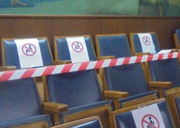 Συνεδρίαση στα Τρίκαλα της «Επιτροπής 2021» σε συνθήκες … κορωνοϊού