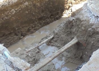 Ανακαλύφθηκαν …διαρροές
