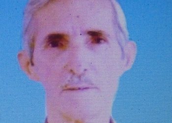 «Έφυγε» ο Αχιλλέας Μαγούλας