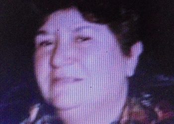 «Έφυγε» η Ευγενία Μαργαριτοπούλου-Γκουτζιούπα-Ψωφάκα