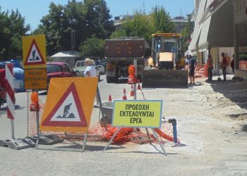 Παίρνει σειρά η …πλακόστρωση