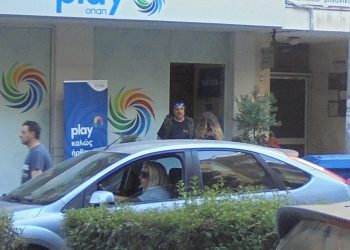 Έδωσε τα εύσημα ο Παναγιώτης Κορομπλής