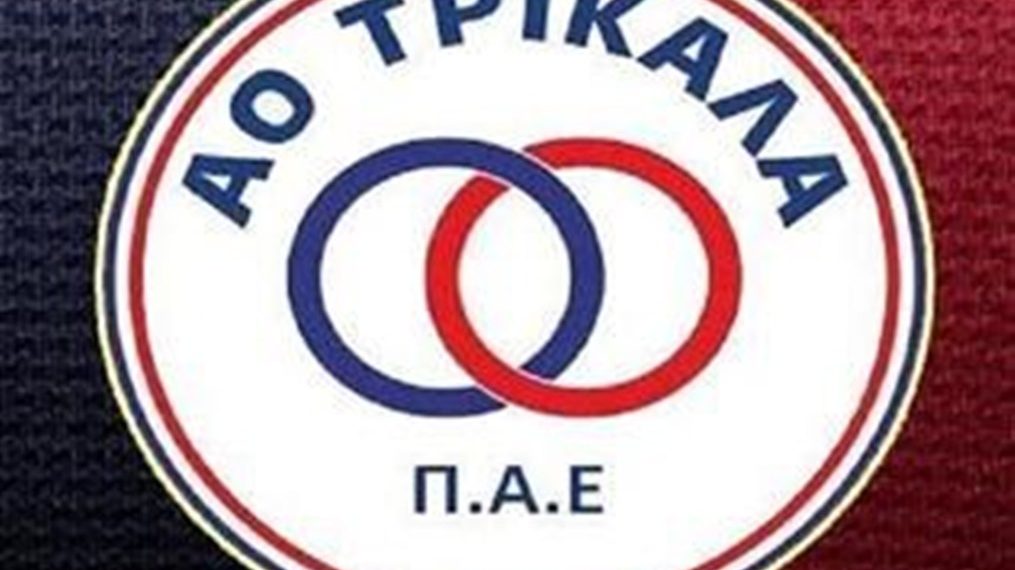 Ανακοίνωση παραμονής ποδοσφαιριστών στον Α.Ο. Τρίκαλα