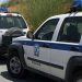 Έφοδος Αστυνομικών σε οικία Τρικαλινού