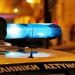 Είχαν στο «στόχαστρο» εμπορικά καταστήματα