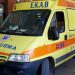 Άφησε στην άσφαλτο την τελευταία της πνοή 19χρονη