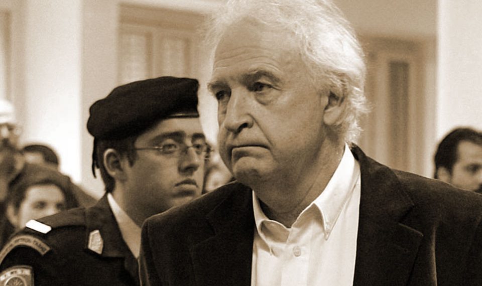 Το …επίσημο τέλος