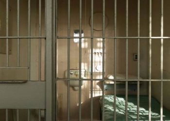 Άφαντος αδειούχος κρατούμενος της Φυλακής Τρικάλων