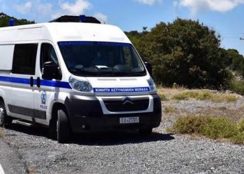 Αποκεντρωμένη προσφορά αστυνομικών υπηρεσιών