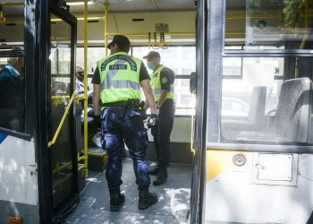 Μάσκες και βεβαίωση προστίμων στην …Δ.Ο.Υ.
