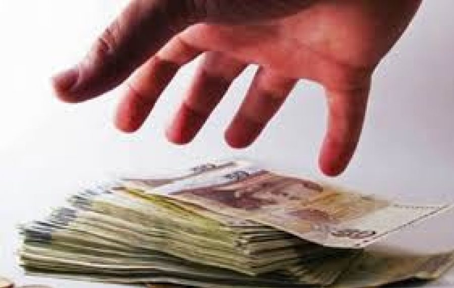 Εξιχνιάστηκε απάτη από Ελληνίδα … «επιδοματιούχο»