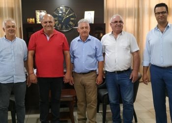 Νέο Δ.Σ. στην «ΚΤΕΛ Τρικάλων Α.Ε.»