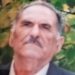 «Έφυγε» ο Ιωάννης Μπίκος
