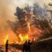 Δύσκολες ώρες και «ξύπνημα» μνήμης της φονικής πυρκαγιάς του 2007