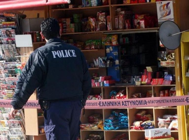 Σύλληψη για ένοπλη ληστεία σε …περίπτερο