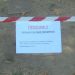 Δεν έπιασαν τα …παρακάλια
