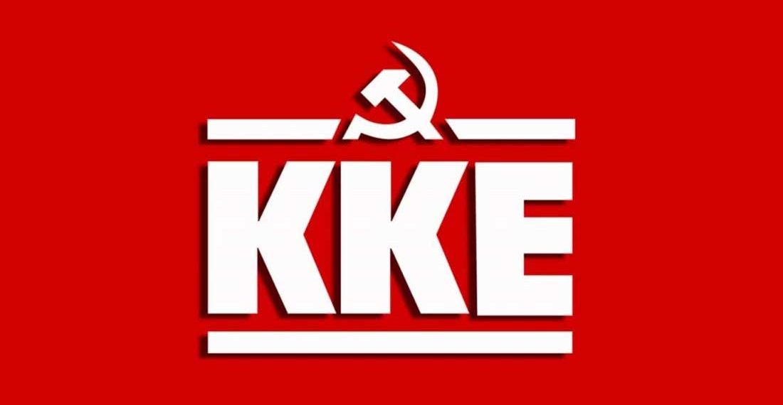 Η κυβέρνηση να απαντήσει στην καταγγελία της Ομοσπονδίας Νοσοκομειακών Γιατρών